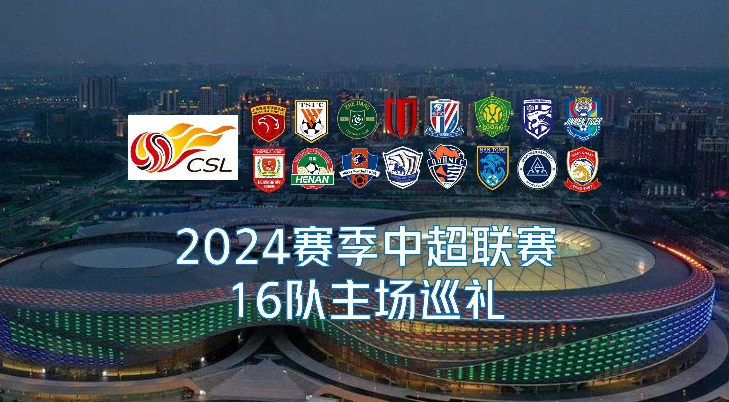 本身