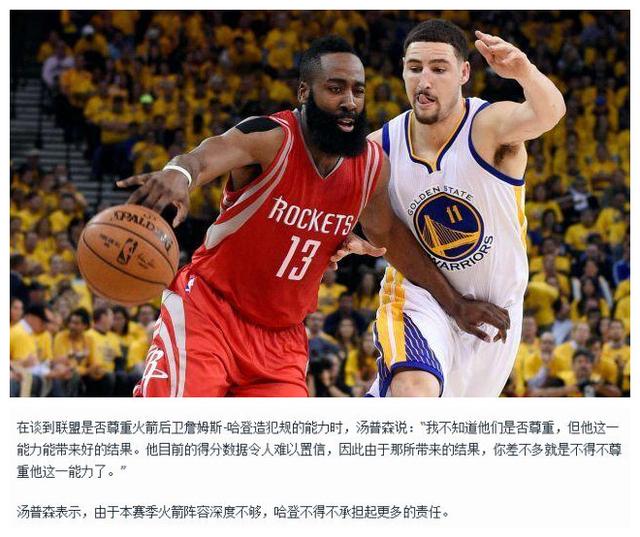 更反映了俱