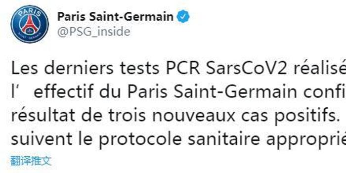 国裁判蒂尔