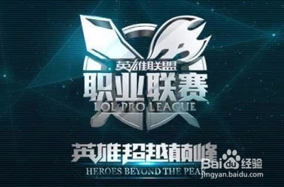 窗口签下新