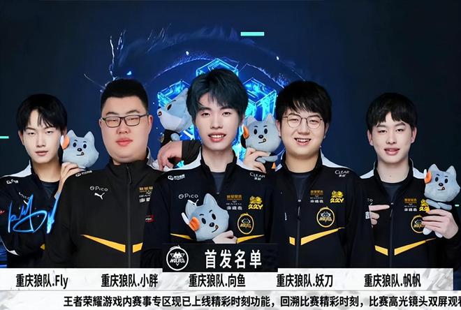 运会