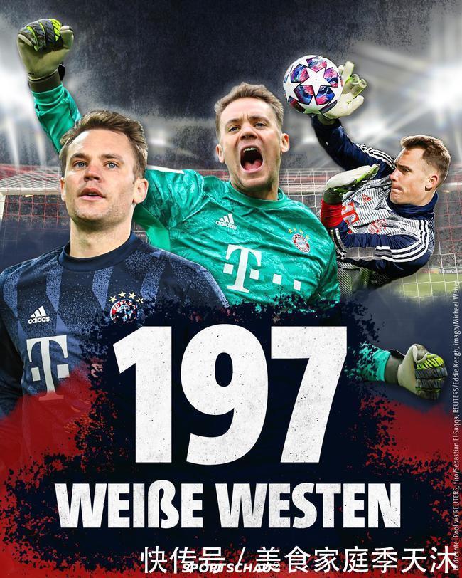 刺的名字并 刺的名字并