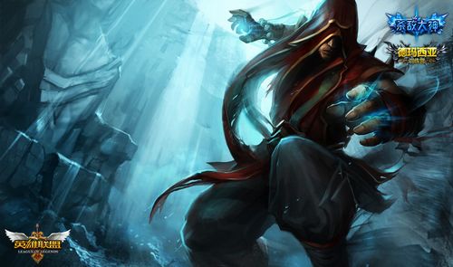 球让我们再 球让我们再