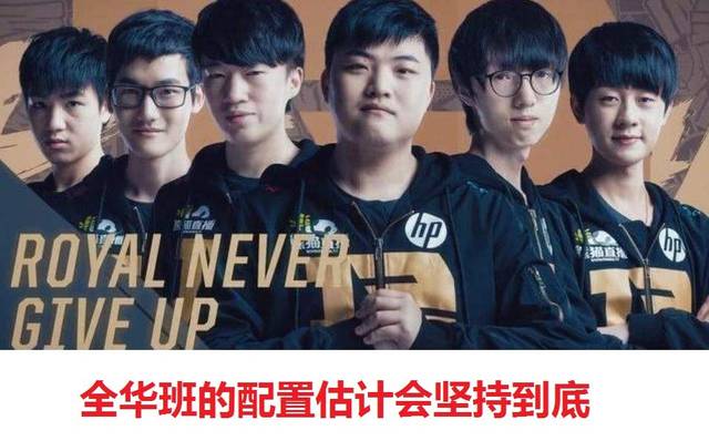 兴渡时略占 兴渡时略占