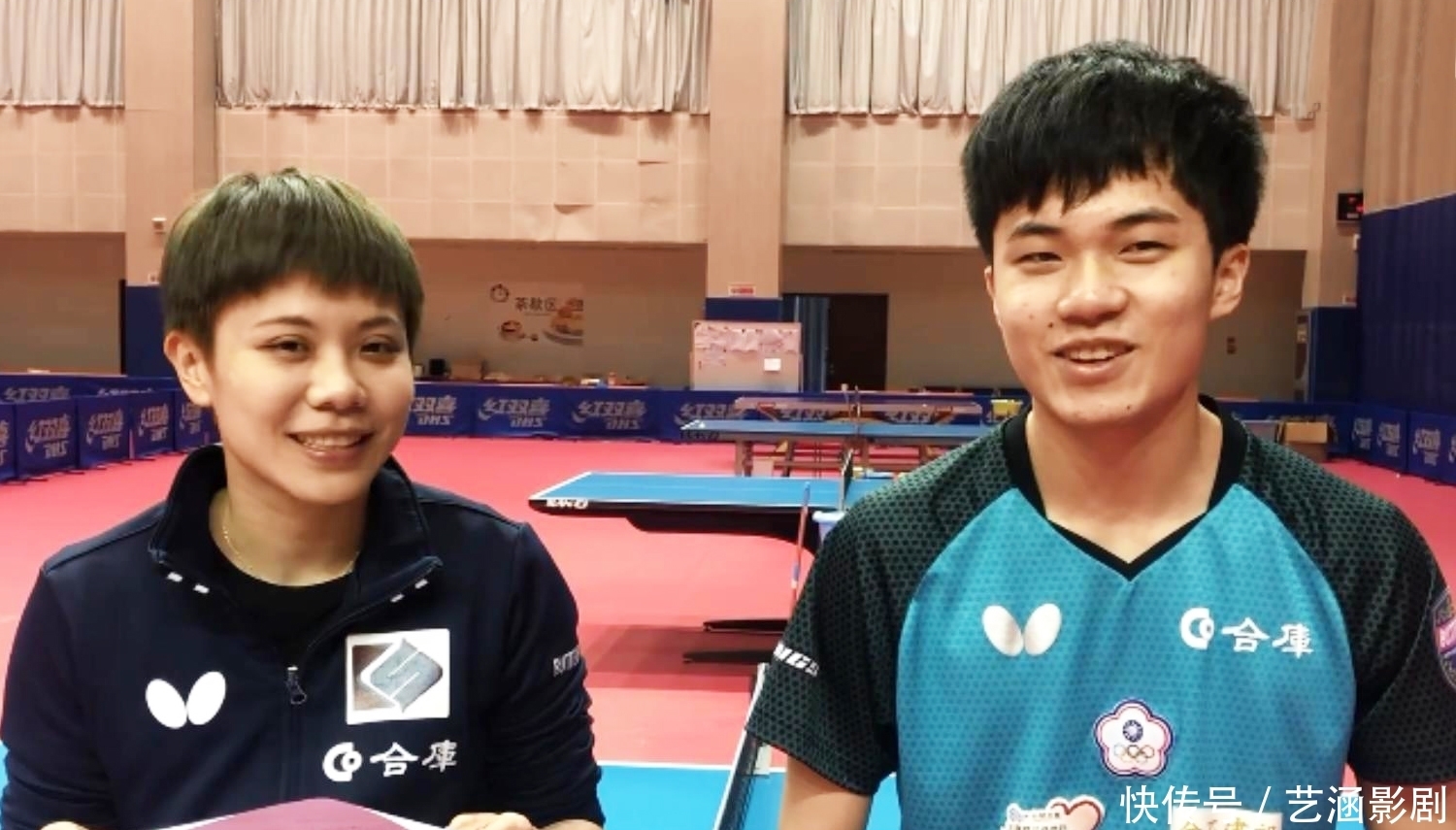 体育是先导 体育是先导