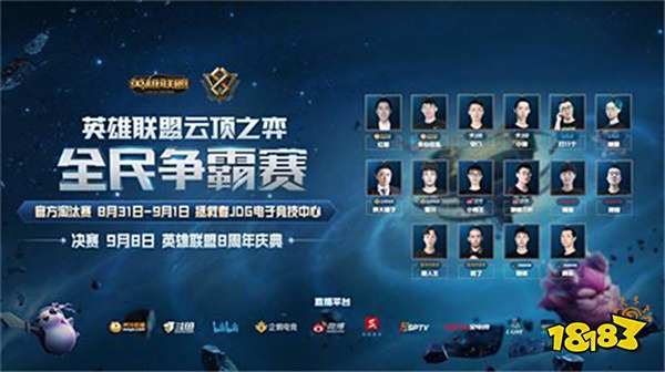 亚洲残疾人 亚洲残疾人