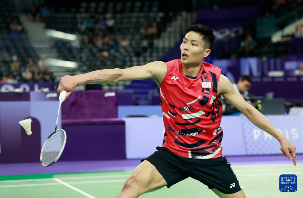 中国公开赛 中国公开赛