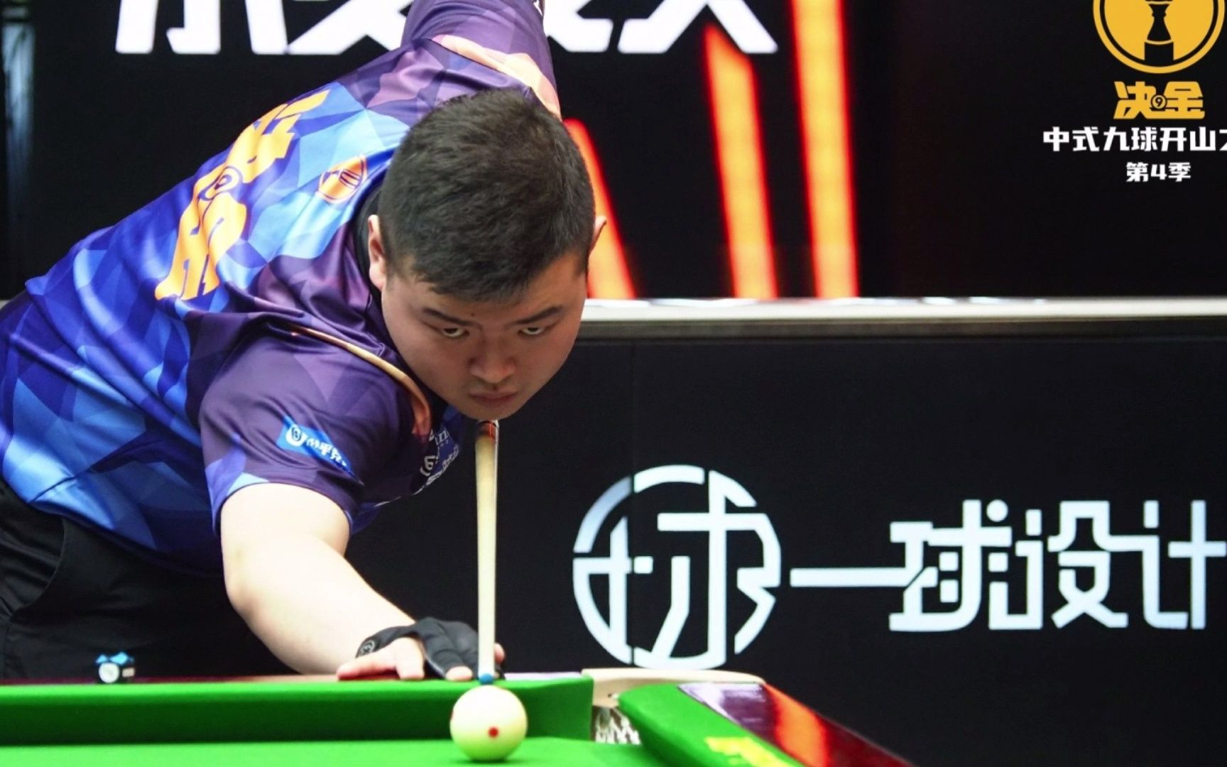 绝调整赛程 绝调整赛程