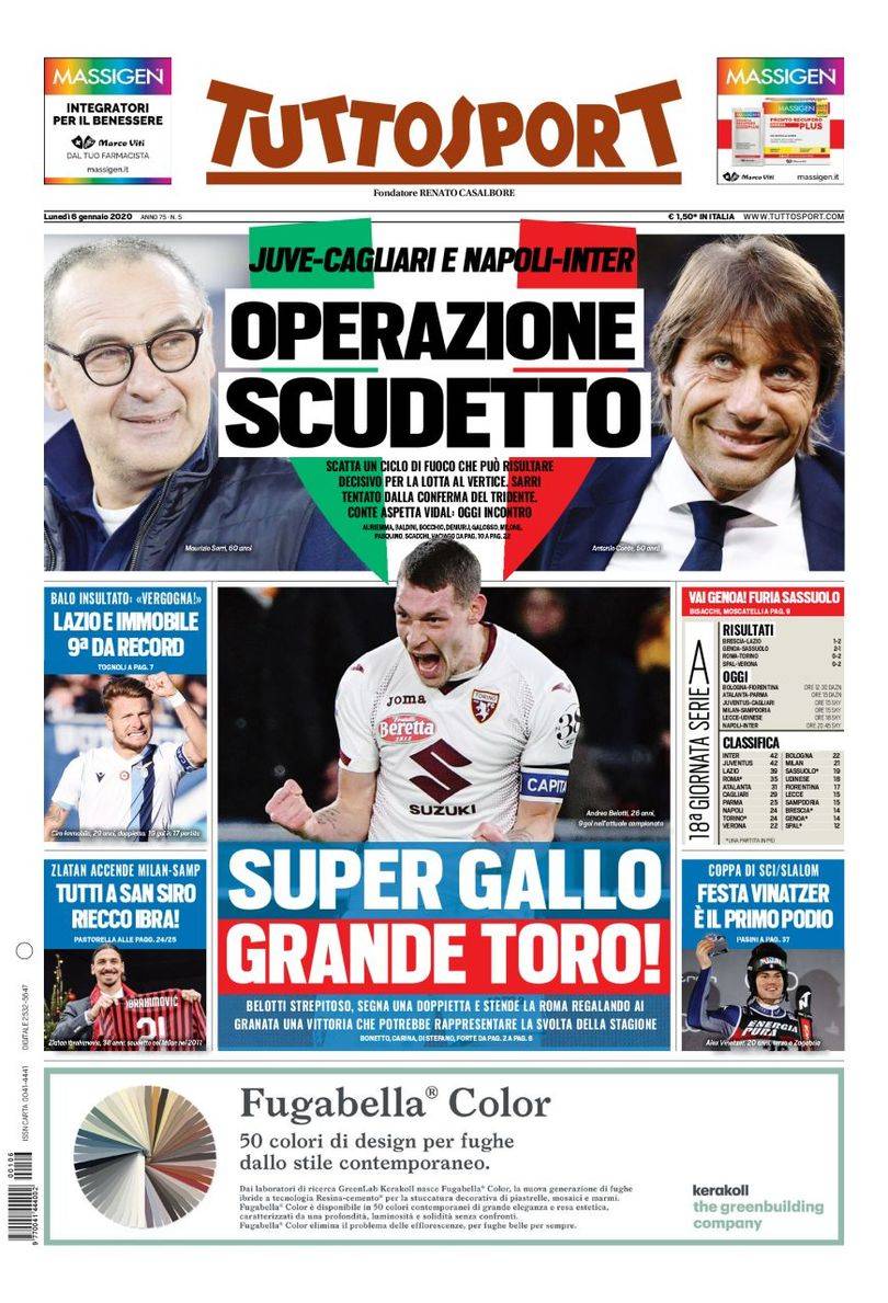 球星的凯文 球星的凯文