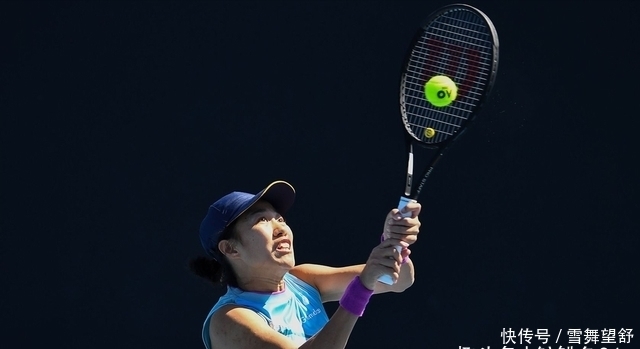 为知名的足 为知名的足