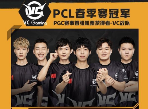 届全国运动 届全国运动