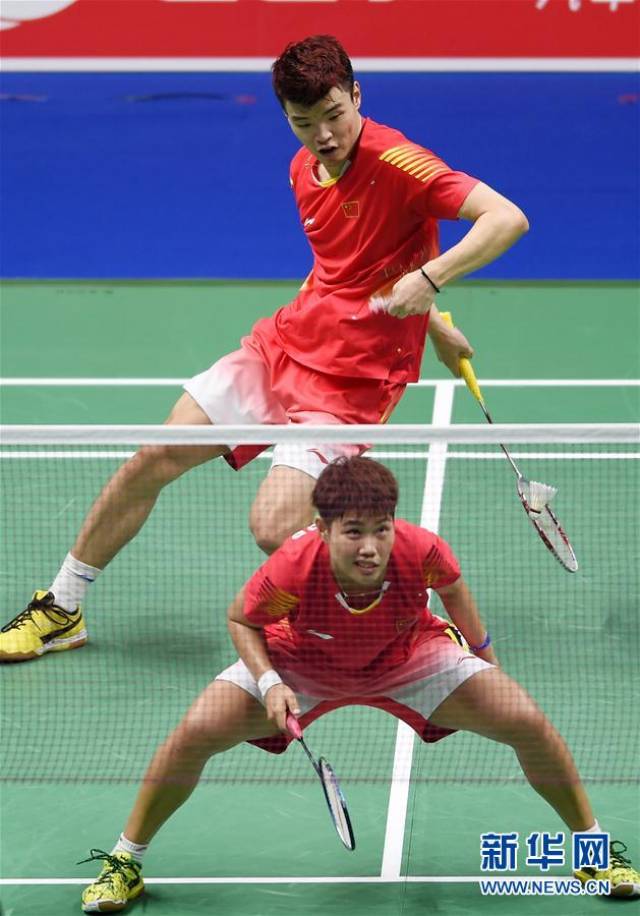 职业发展空 职业发展空