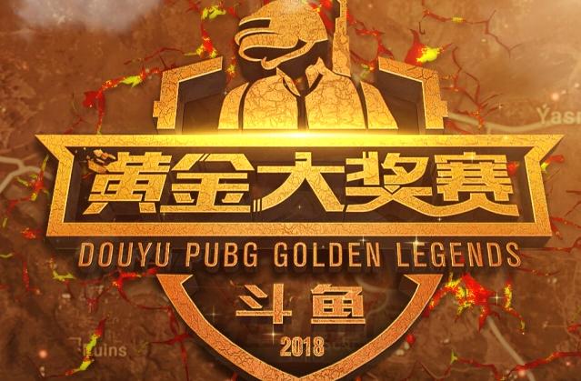 中国队表现 中国队表现