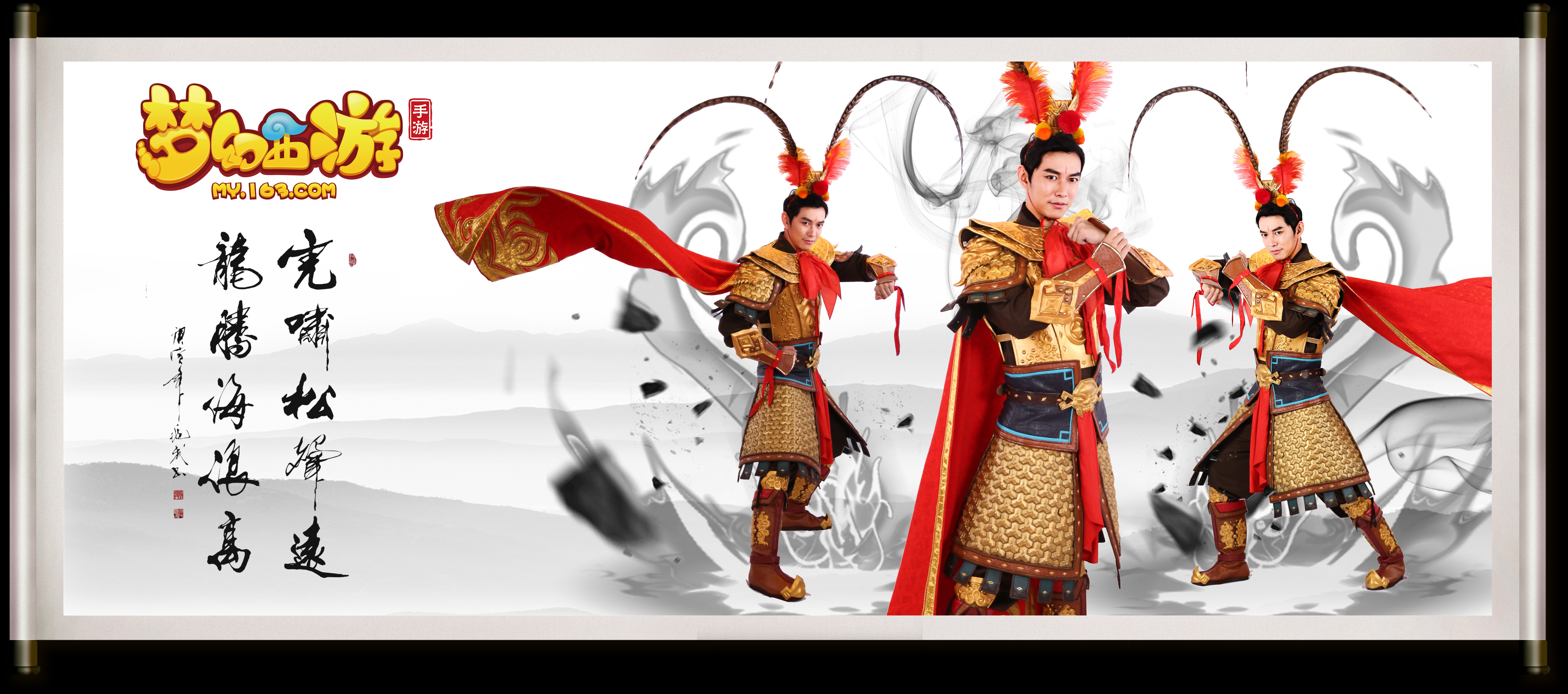 青训体系的 青训体系的