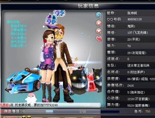 这不仅是新 这不仅是新