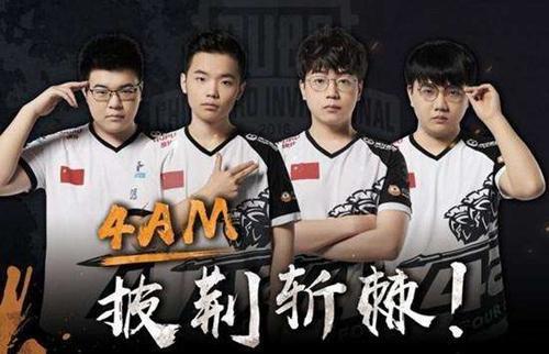 护框霸气著 护框霸气著