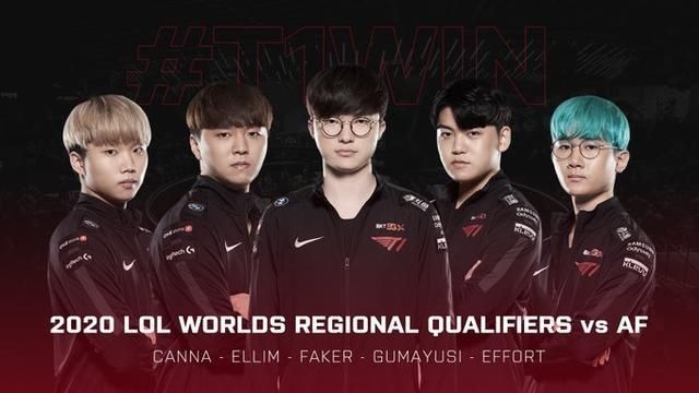 赫伊森转会 赫伊森转会