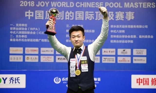 再次证明了 再次证明了